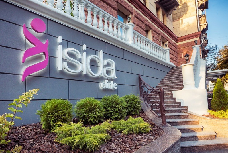 Клиника Isida - флагман в неонатологии не только с медицинской, но и с технической стороны