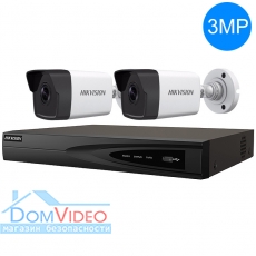 IP комплект видеонаблюдения на 2 камеры Hikvision DS-7604NI-K1/4P-2BS
