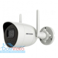 IP камера наблюдения Hikvision DS-2CV2041G2-IDW(D) (2.8)