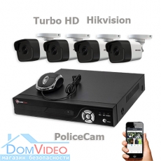 Комплект видеонаблюдения на 4 камеры Hikvision 6104-TurboHD-4BS-DS-2CE16D7T-IT (3.6)