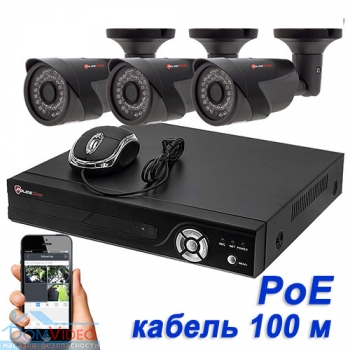 Картинка IP комплект видеонаблюдения на 3 камеры 2104IP-3BS PoliceCam
