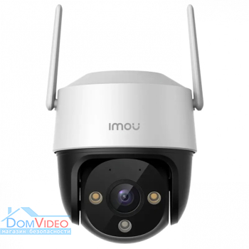 Картинка IP Wi-Fi видеокамера 4Мп IMOU Speed Dome IPC-S41FP