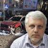 Видеокамеры помогли найти убийц Павла Шеремета