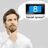 Восемь ответов на вопросы при покупке видеодомофона для дома - Часть 2