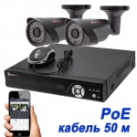 Картинка IP комплект видеонаблюдения на 2 камеры 2104IP-2BS PoliceCam