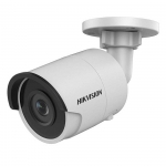 Картинка IP камера наблюдения Hikvision DS-2CD2083G0-I (4.0)