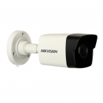 Картинка IP камера наблюдения Hikvision DS-2CD1023G0-IU (2.8)