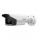 Картинка IP видеокамера Hikvision DS-2CD2T43G2-4I (2.8)