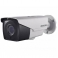Картинка TurboHD видеокамера Hikvision DS-2CE16D7T-IT3Z (2.8-12)