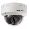 Картинка IP видеокамера Hikvision DS-2CD1123G0-I (2.8)