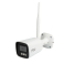 Картинка IP видеокамера SEVEN HOME C-7024