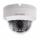 Картинка IP видеокамера Hikvision DS-2CD2120F-I (2.8)