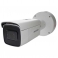 Картинка IP видеокамера Hikvision DS-2CD2635FWD-IZS (2.8-12)