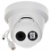 Картинка IP видеокамера Hikvision DS-2CD2323G0-I (4.0)
