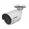 Картинка IP камера наблюдения Hikvision DS-2CD2025FHWD-I (4.0)