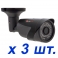 Картинка IP комплект видеонаблюдения на 3 камеры 2104IP-3BS PoliceCam