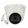 Картинка IP видеокамера Hikvision DS-2CD1H43G0-IZ (2.8-12) 