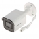 Картинка IP камера наблюдения Hikvision DS-2CD2021G1-IW (2.8)