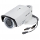 Картинка TurboHD видеокамера Hikvision DS-2CE16C5T-VFIR3 (2.8-12)
