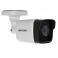 Картинка IP камера наблюдения Hikvision DS-2CD1023G0-IU (2.8)