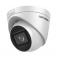 Картинка IP видеокамера Hikvision DS-2CD1H43G0-IZ (2.8-12) 