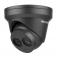 Картинка IP видеокамера Hikvision DS-2CD2343G0-I black (2.8)