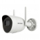 Картинка IP камера наблюдения Hikvision DS-2CV2021G2-IDW(D) (2.8)