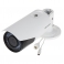 Картинка IP камера наблюдения Hikvision DS-2CD1631FWD-IZ (2.8-12)