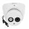 Картинка HD-CVI видеокамера DAHUA DH-HAC-HDW1400EMP-A (2.8)