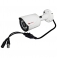 Картинка Комплект видеонаблюдения на 2 камеры PoliceCam PC-516MHD 2MP 4in1 + XVR-6104