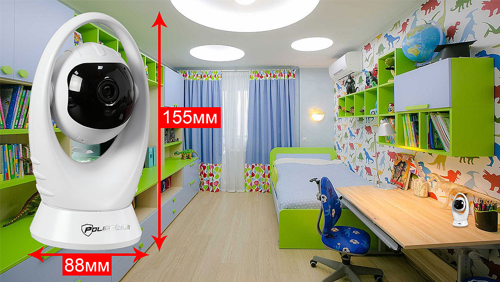 Компактная IP WIFI камера PC-5300 Sauron - отличное решение для детской