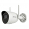Картинка IP камера наблюдения Hikvision DS-2CV2041G2-IDW(D) (2.8)